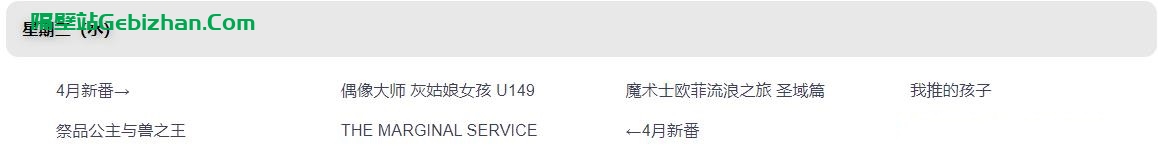 360截图20230406030247595.jpg