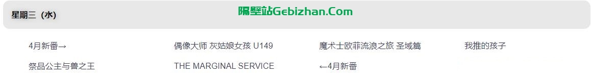 360截图20230406030247595.jpg
