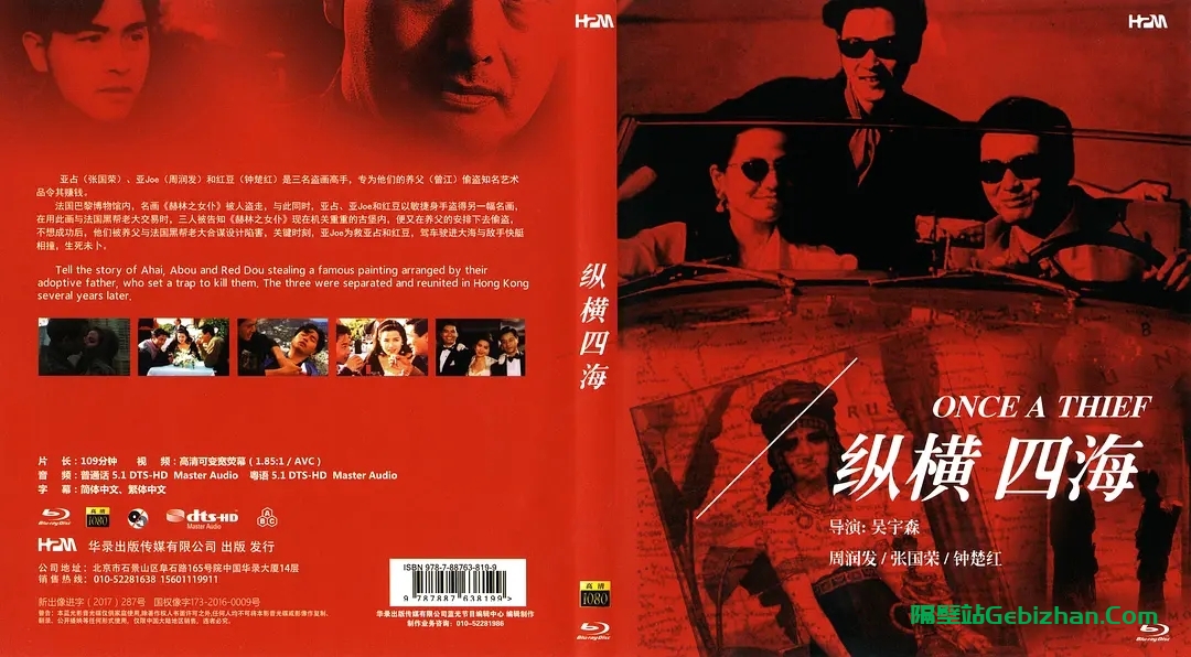 p2518306112.webp.jpg
