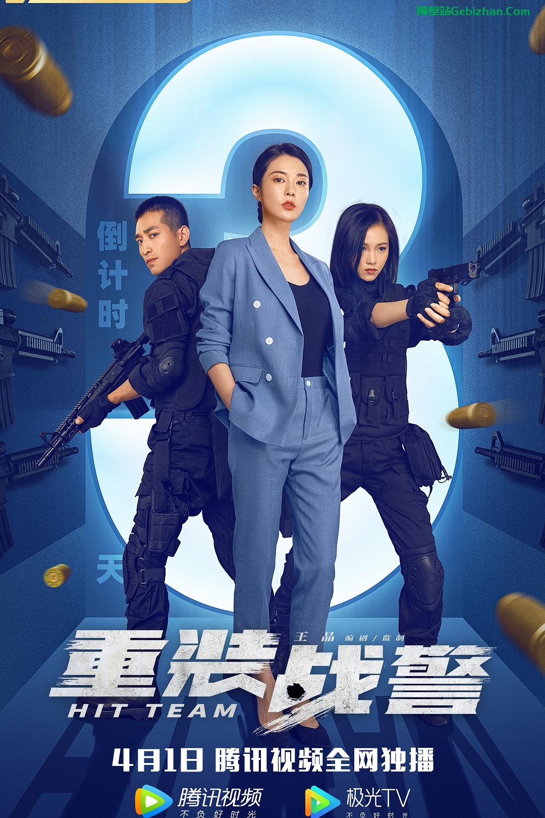 图.04