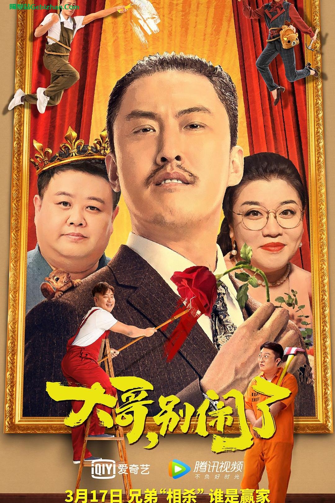 图 图