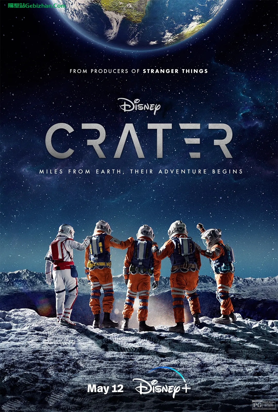 【欧美电影】月球奇幻旅.2023.2160p.HDR.DV.WEB-DL.HEVC.EAC3.[9.93GB]英语配音.内封繁中-隔壁站