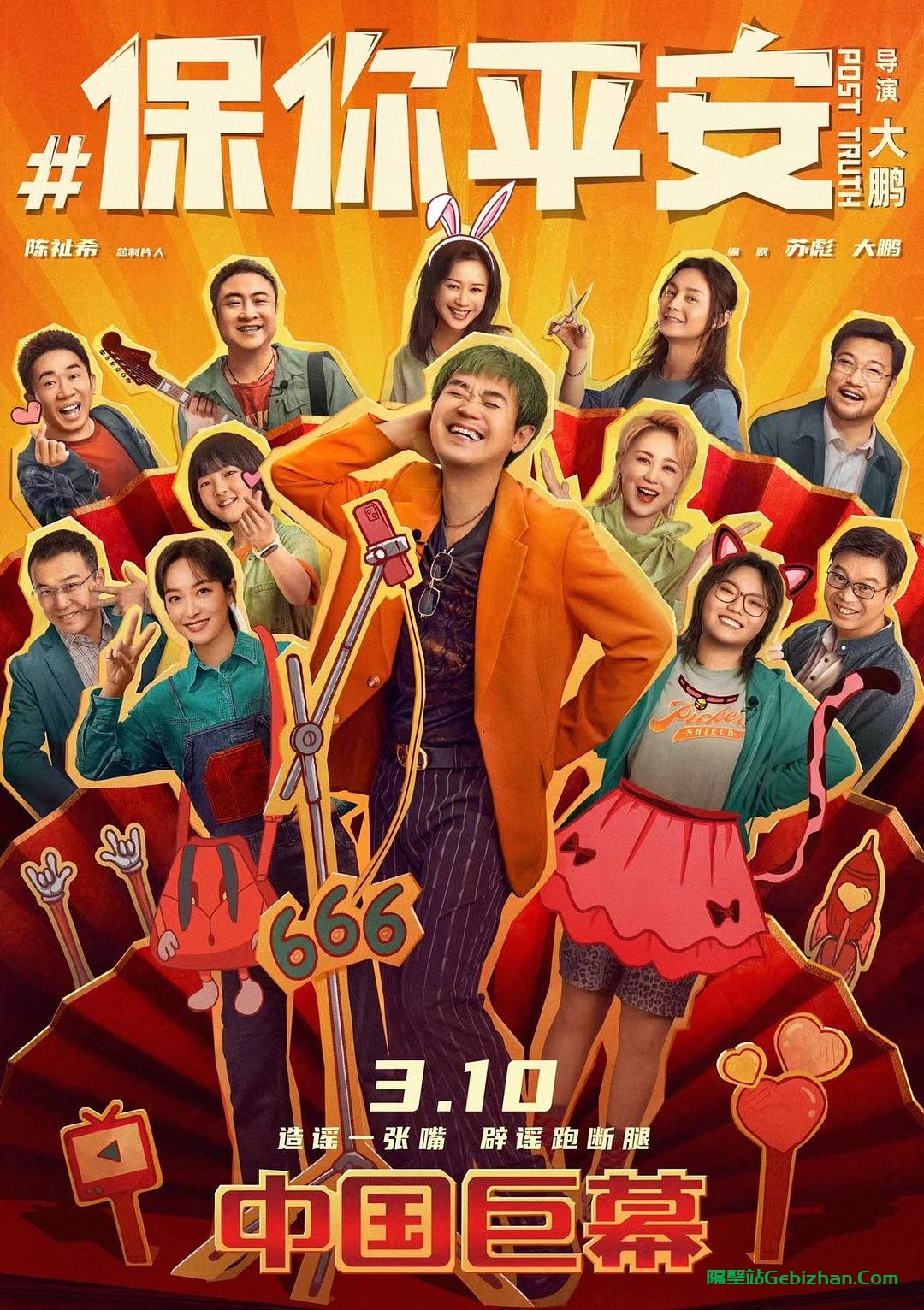 图.03