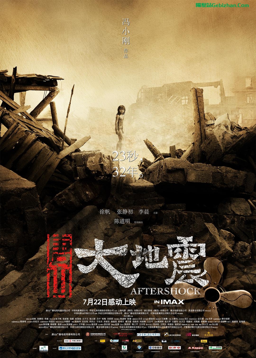 图.04