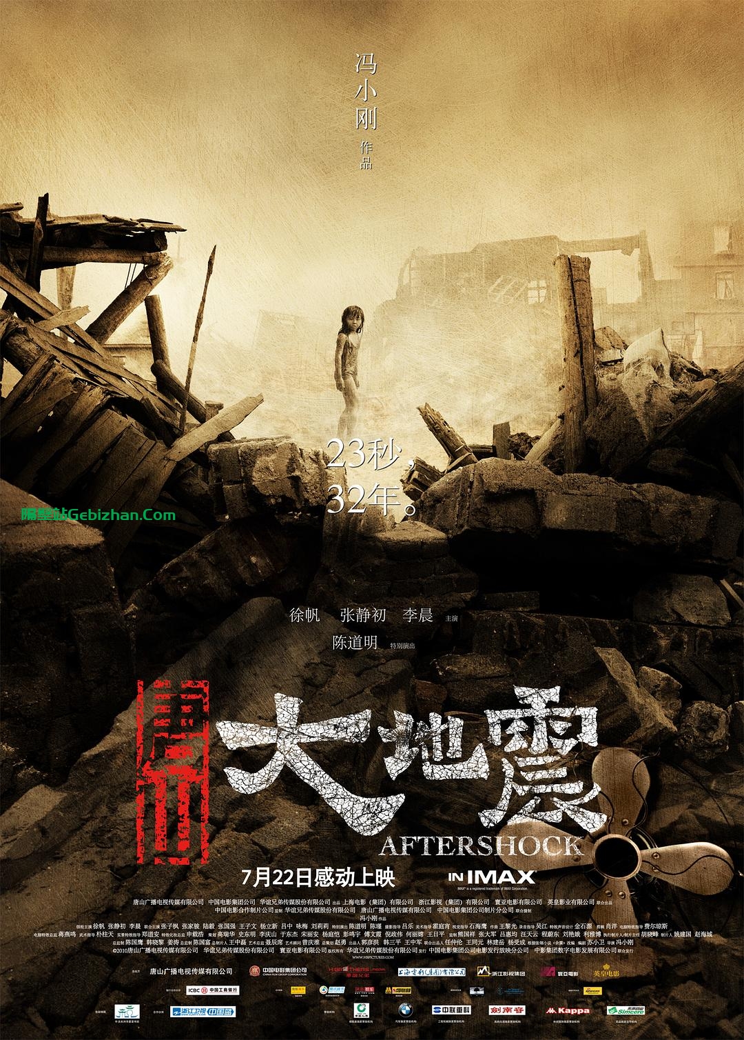 图.04