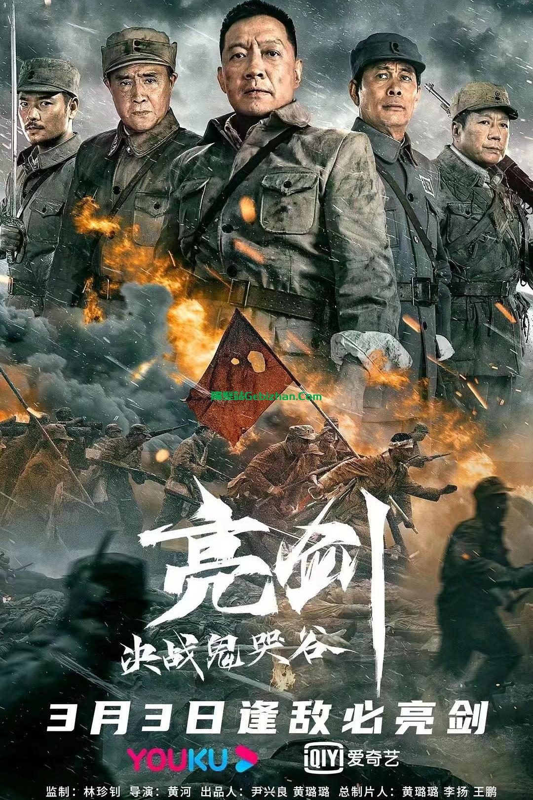 图.03