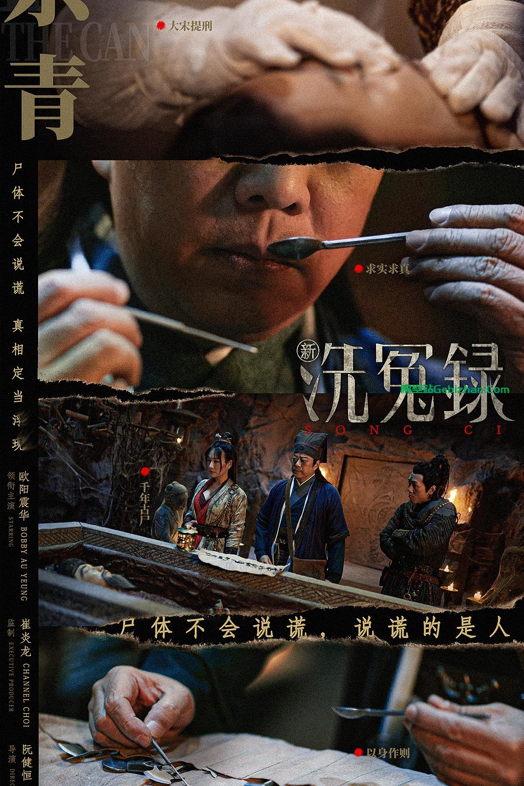 图.05 图.05