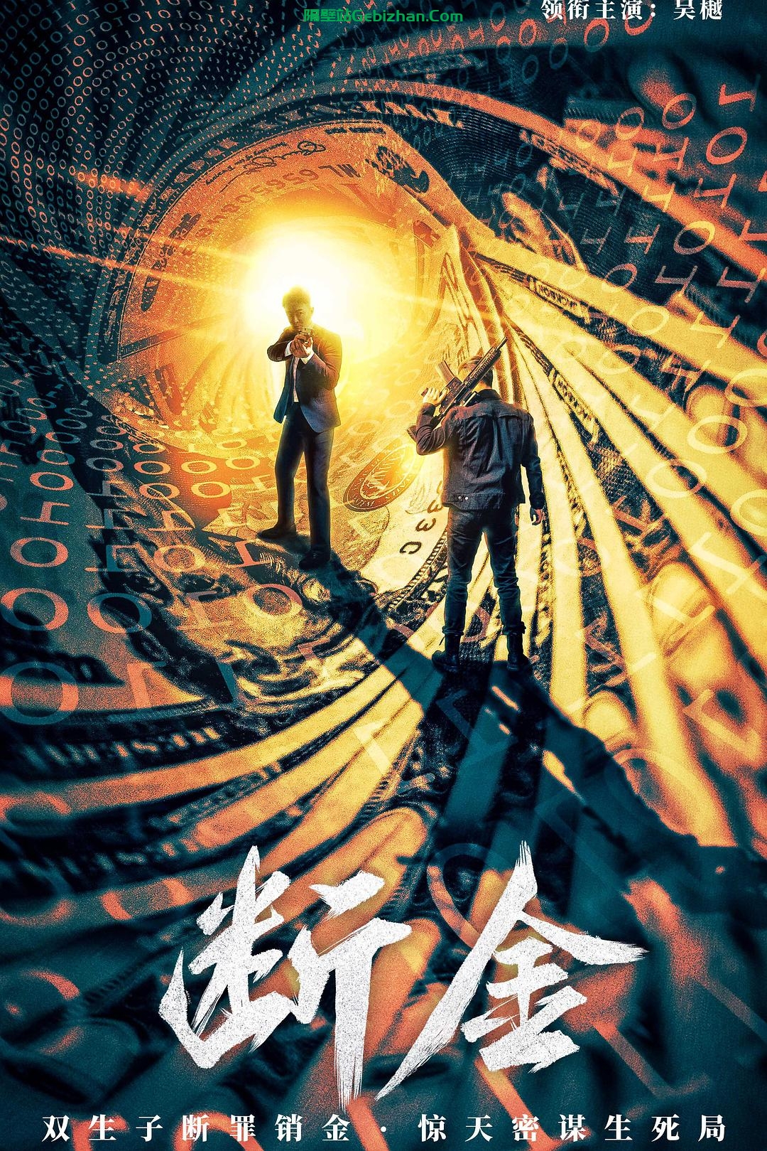 图.03