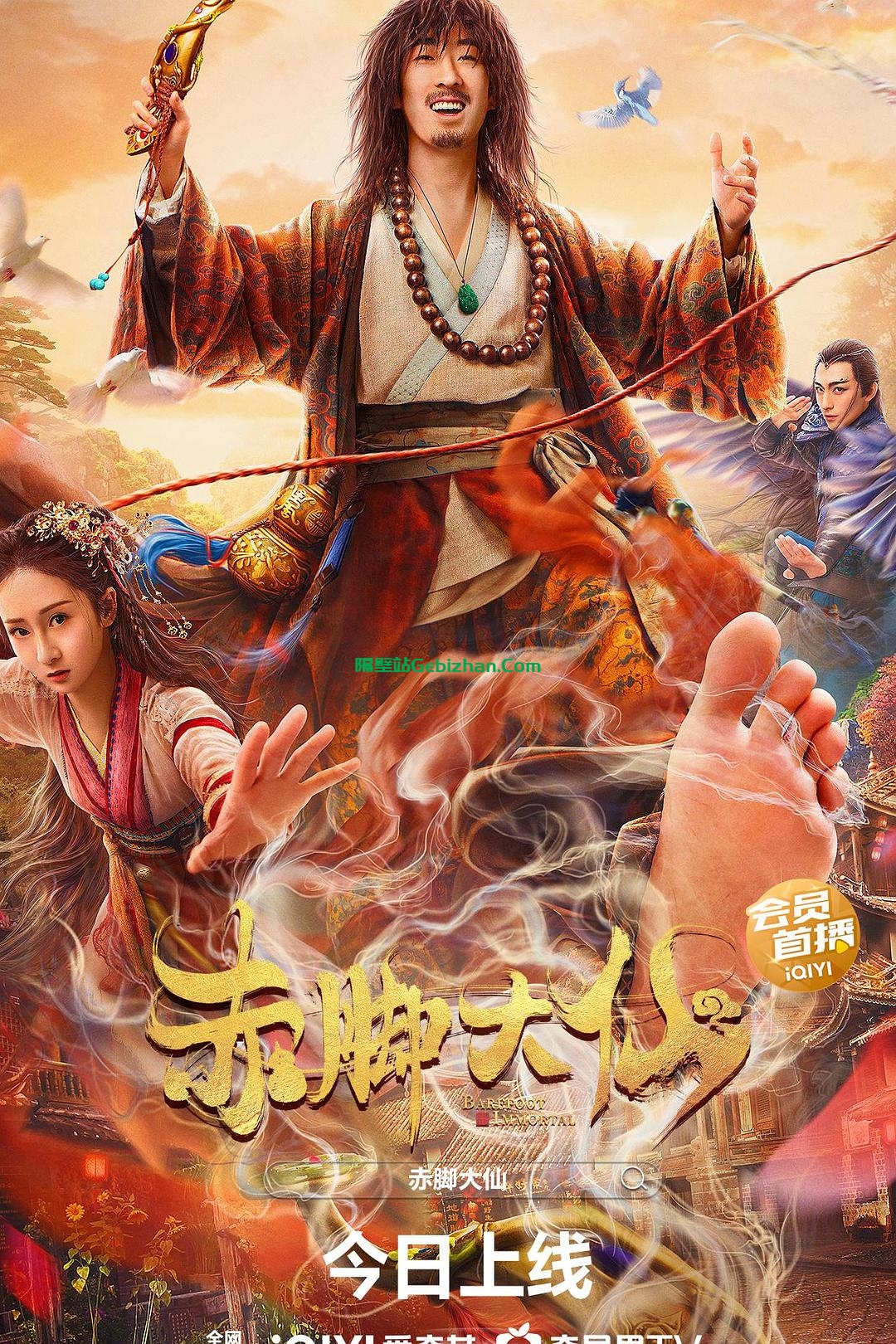 图.02