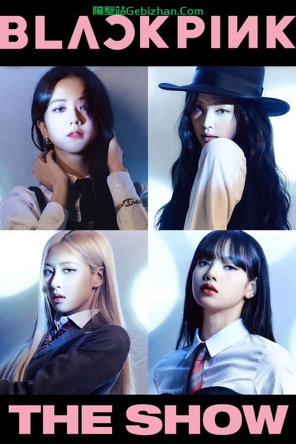 Blackpink：The Show(2021)-隔壁站