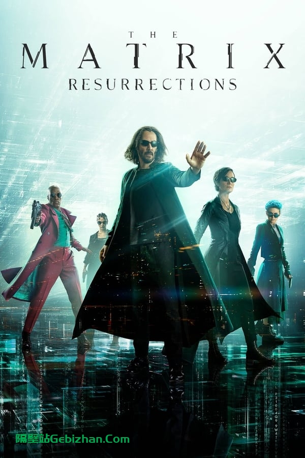 黑客帝国4：矩阵重启(2021)-隔壁站