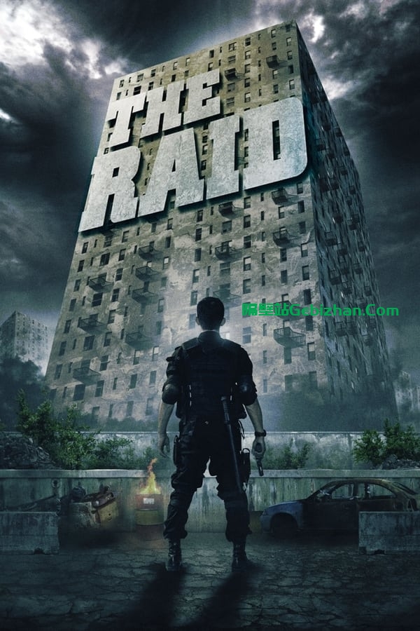 突袭(2012)-隔壁站