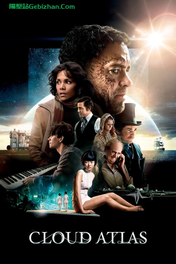 云图(2012)-隔壁站