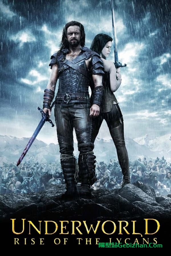 黑夜传说3：狼族崛起(2009)-隔壁站