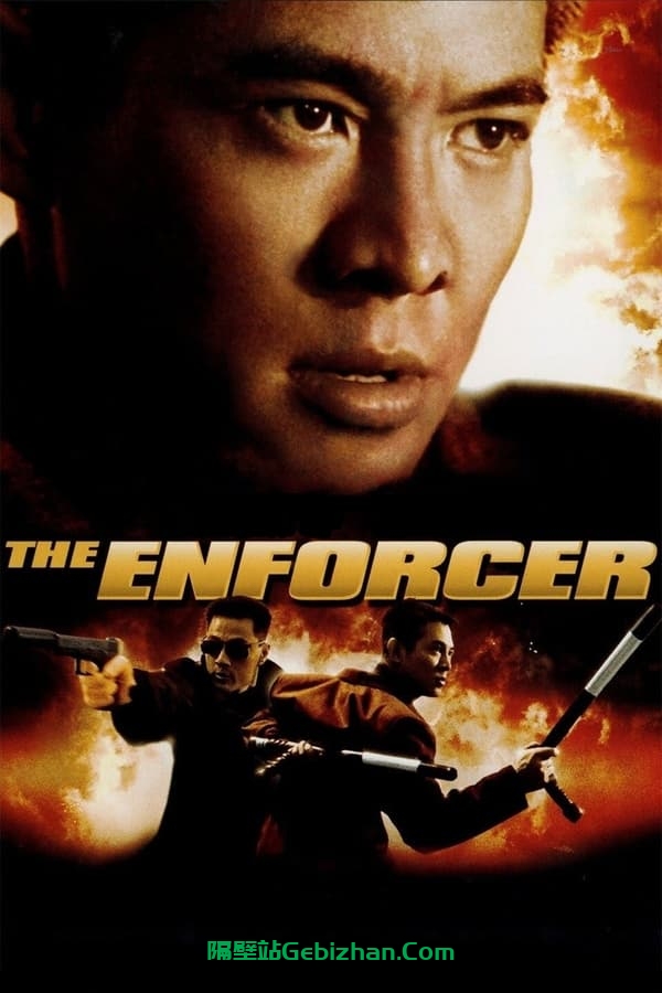 给爸爸的信(1995)-隔壁站