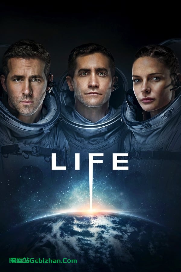 异星觉醒(2017)-隔壁站