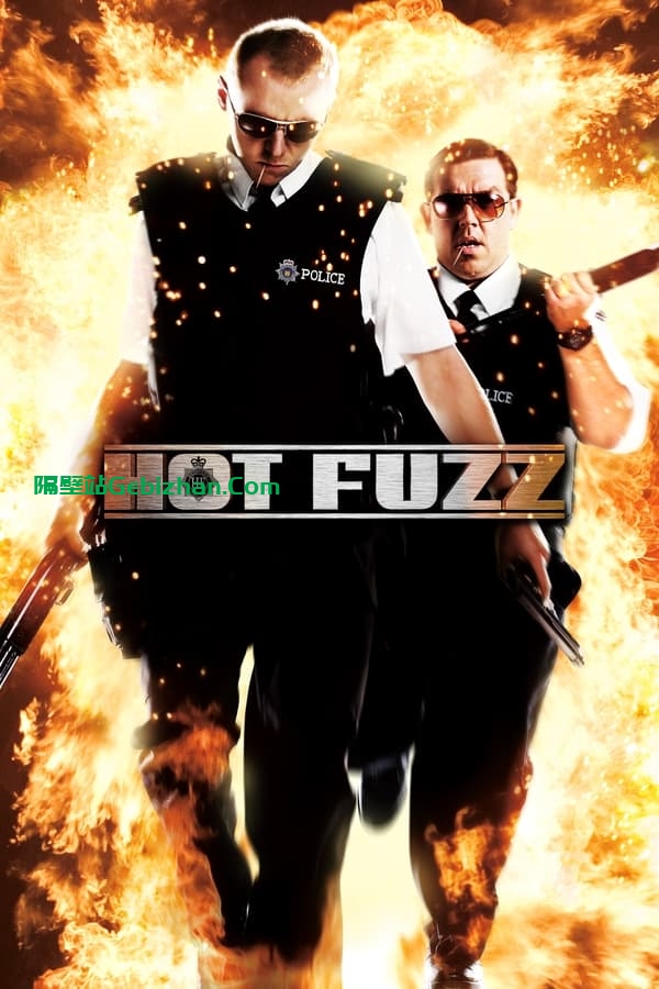 热血警探(2007)-隔壁站