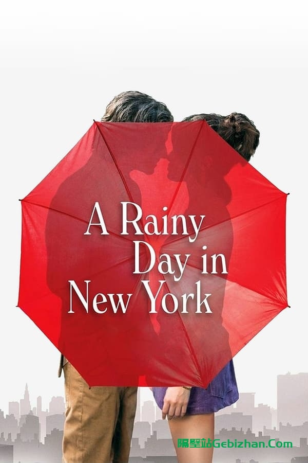 纽约的一个雨天(2019)