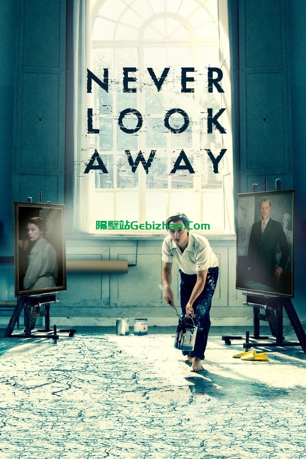 无主之作(2018)-隔壁站