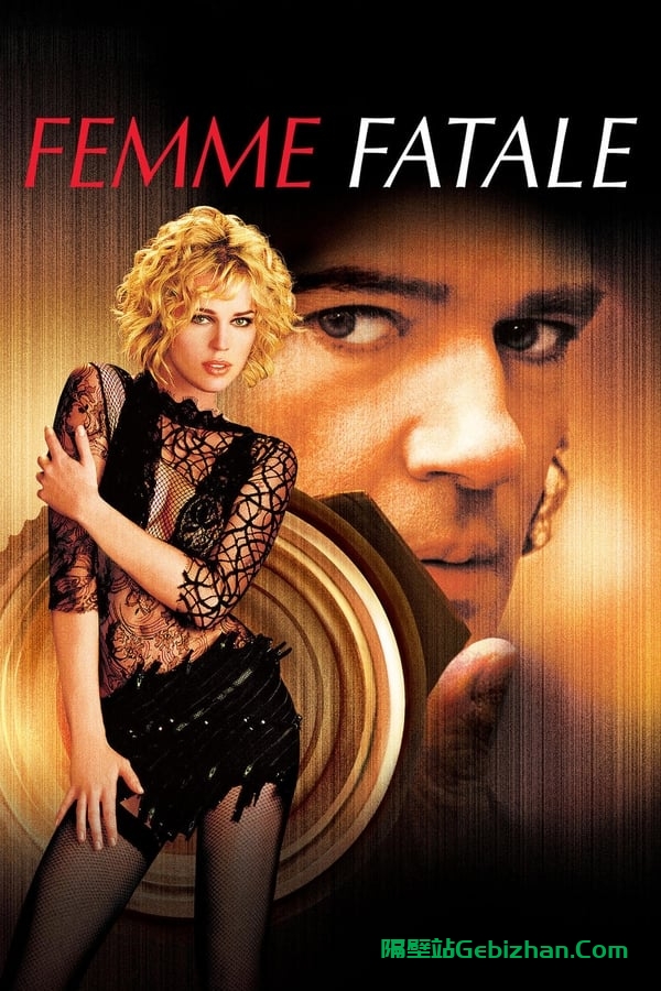 蛇蝎美人(2002)-隔壁站