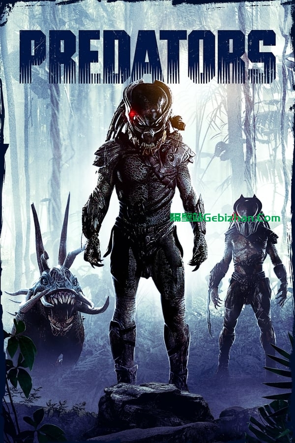铁血战士3：新铁血战士(2010)-隔壁站