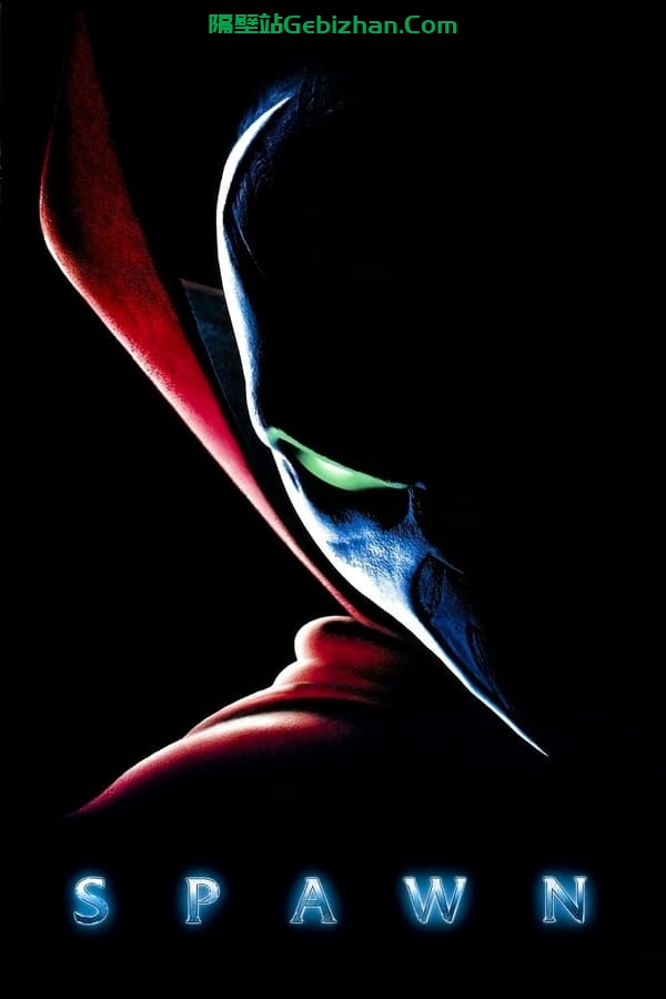 再生侠(1997)-隔壁站