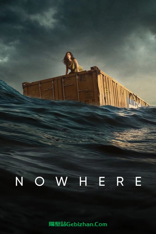 无处逢生 Nowhere (2023)-隔壁站