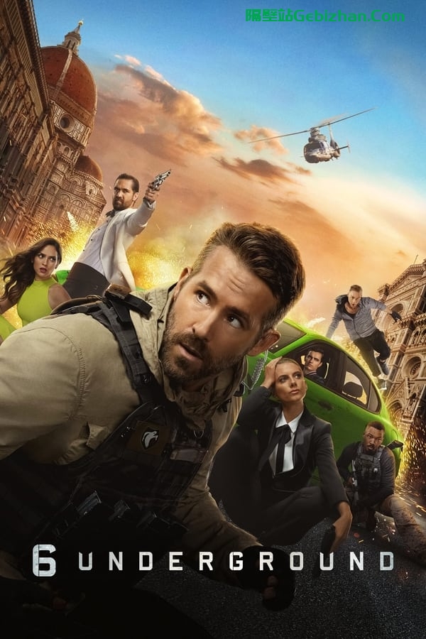 6 Underground(2019)-隔壁站