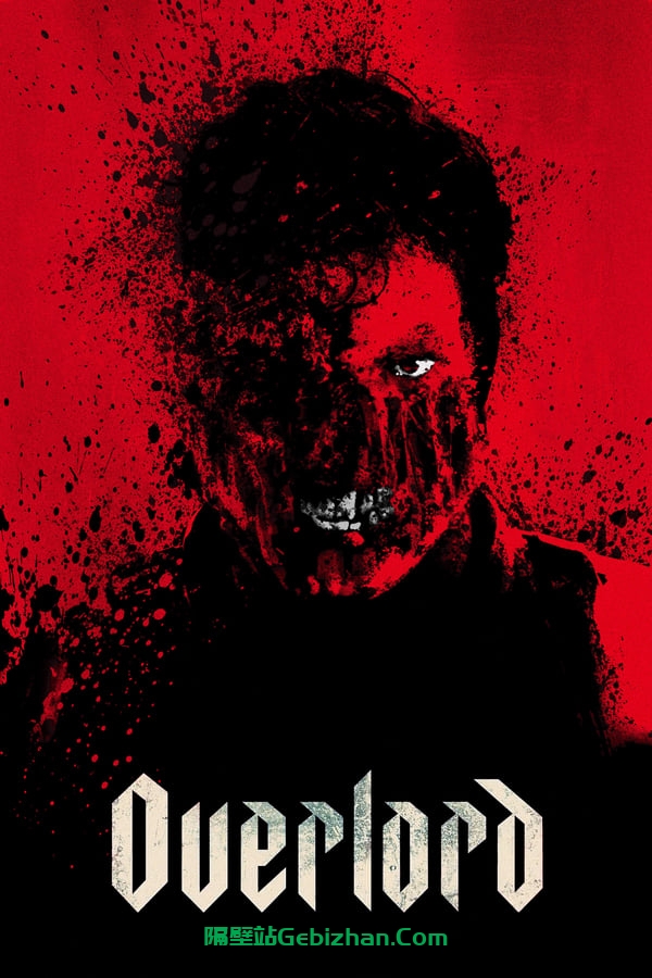 霸主(2018)-隔壁站