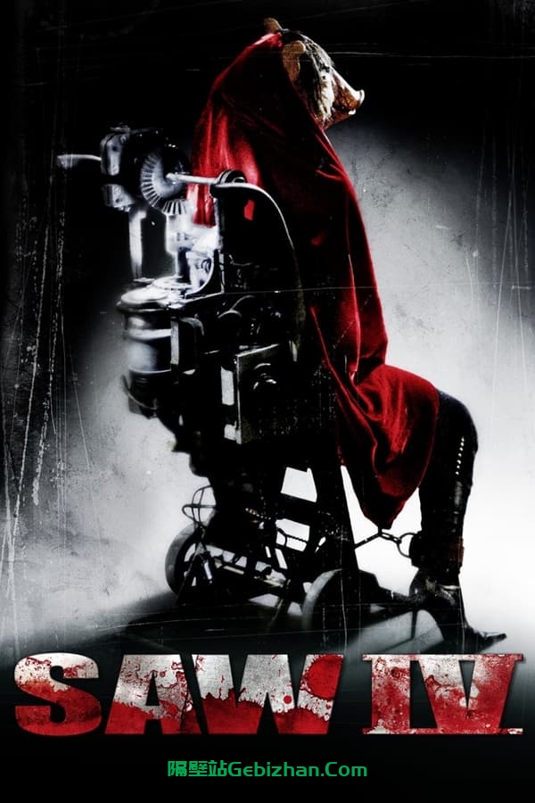 电锯惊魂4(2007)-隔壁站
