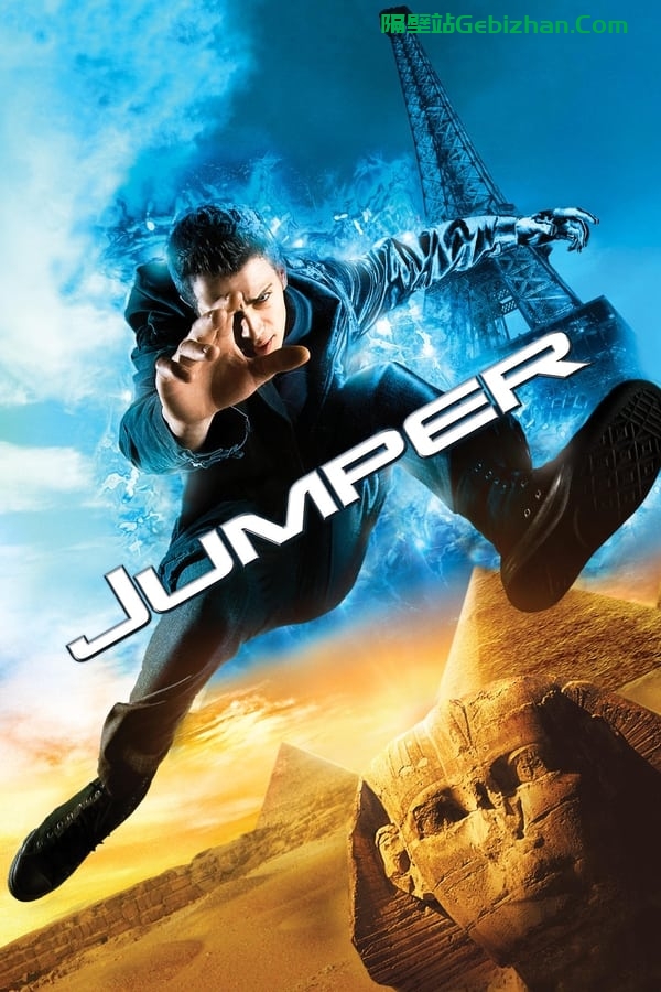 心灵传输者(2008)-隔壁站