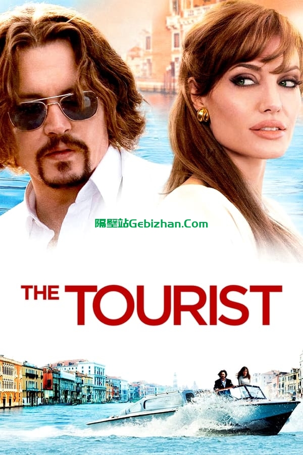 致命伴旅(2010)-隔壁站