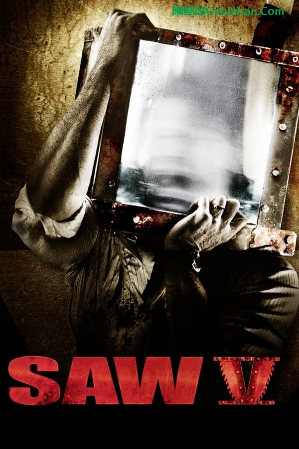 电锯惊魂5(2008)-隔壁站