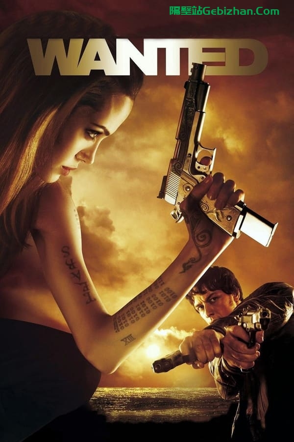 通缉令(2008)-隔壁站