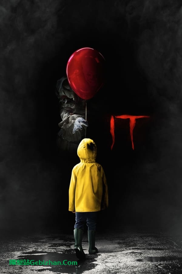 小丑回魂(2017)-隔壁站