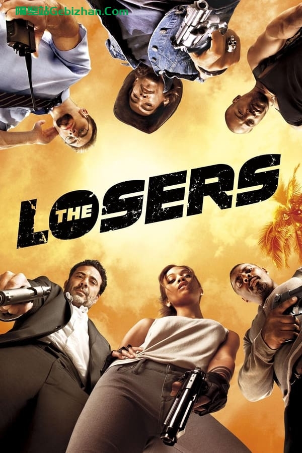 J《绝命反击》[失败者 The Losers 2010][DIY国语 特效中字][HDSky]蓝光原盘REMUX-隔壁站