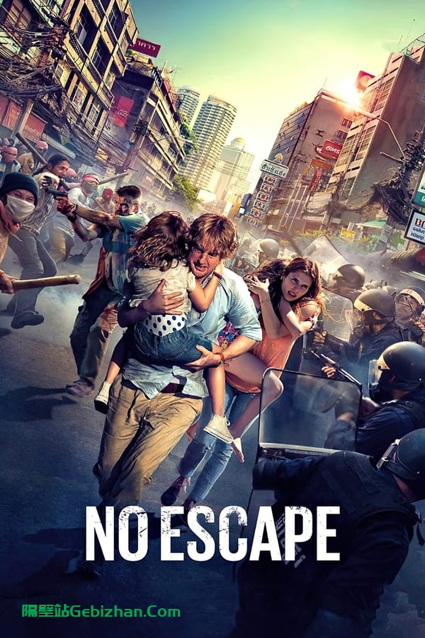 无处可逃(2015)-隔壁站