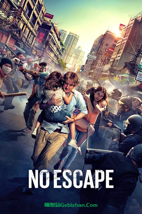 无处可逃(2015)-隔壁站