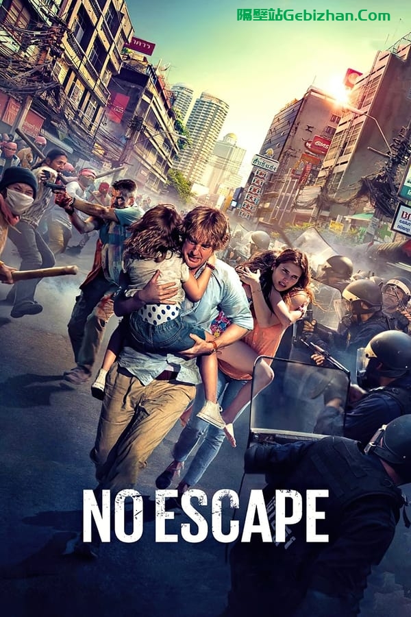 无处可逃(2015)-隔壁站
