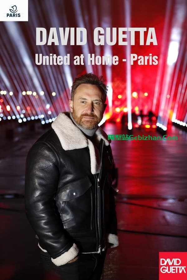David Guetta - United at Home - Paris 2020(2020)-隔壁站