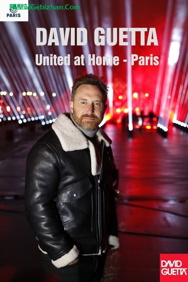 David Guetta - United at Home - Paris 2020(2020)-隔壁站