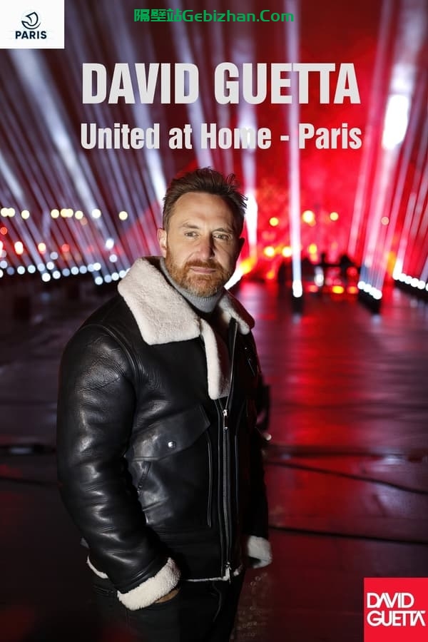 David Guetta - United at Home - Paris 2020(2020)-隔壁站