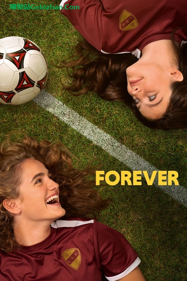Forever(2023)-隔壁站