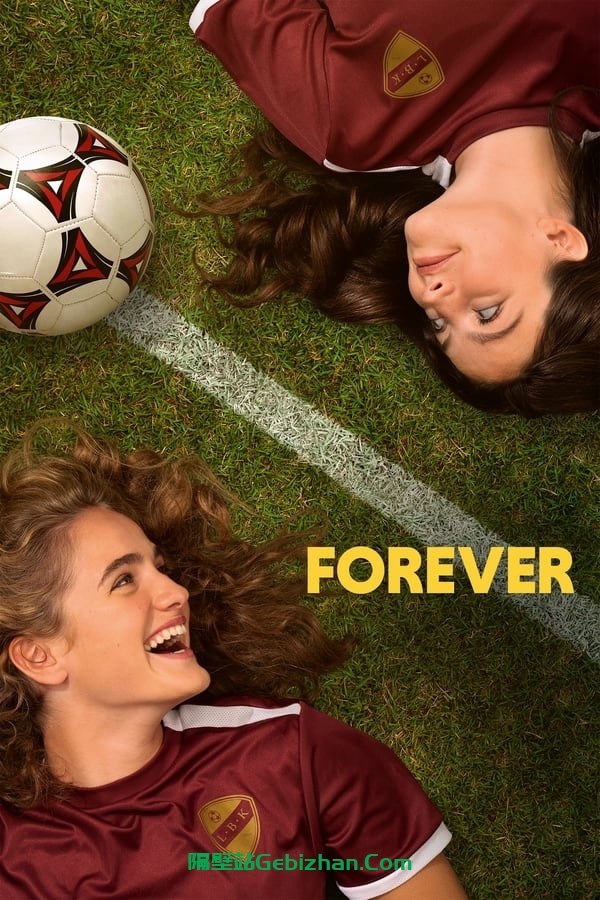 Forever(2023)-隔壁站