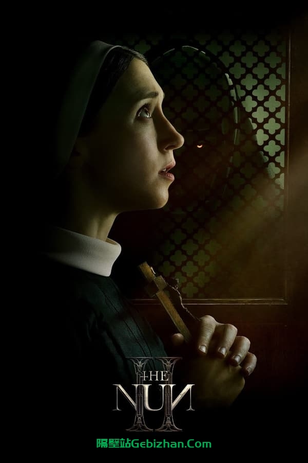 The Nun II(2023)-隔壁站
