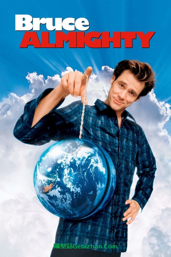 冒牌天神(2003)-隔壁站