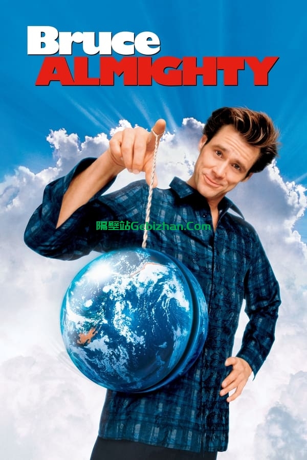 冒牌天神(2003)-隔壁站