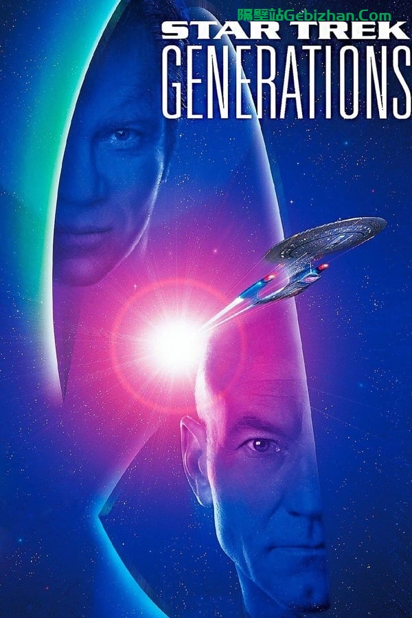 星际迷航7：斗转星移(1994)-隔壁站