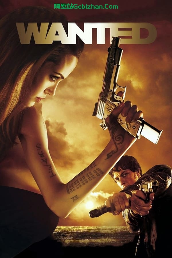 通缉令(2008)-隔壁站