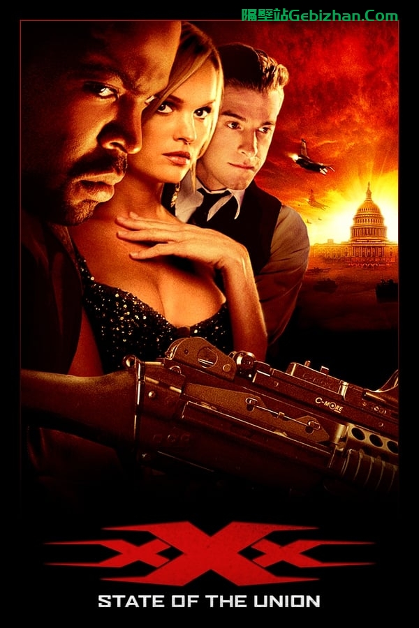 极限特工2(2005)-隔壁站